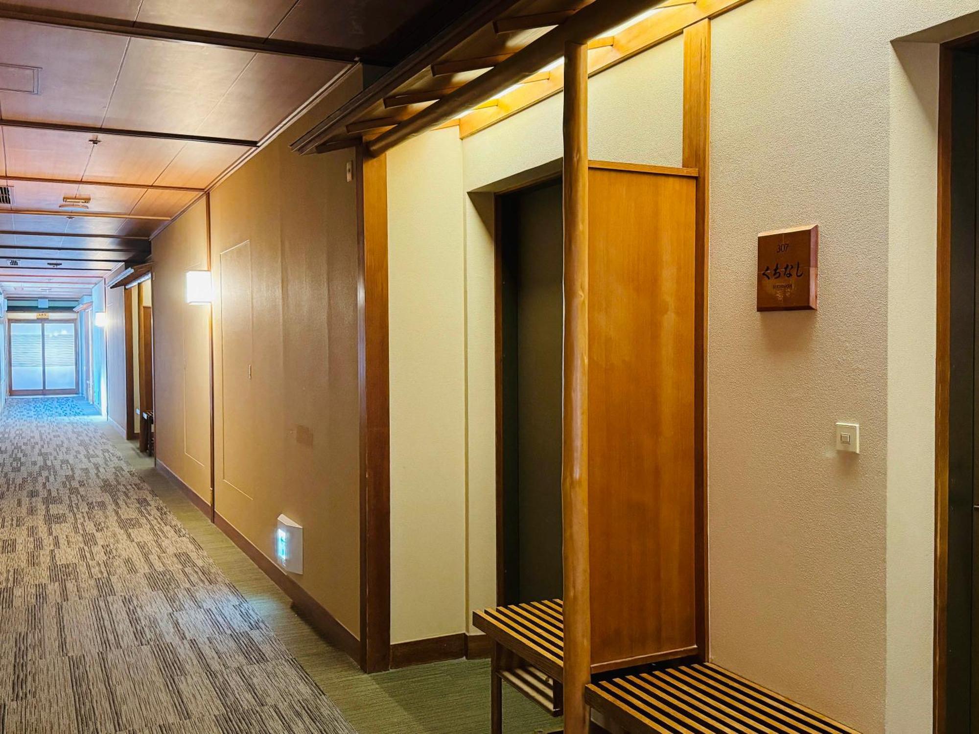 箱根 龙宫殿日式旅馆酒店 外观 照片